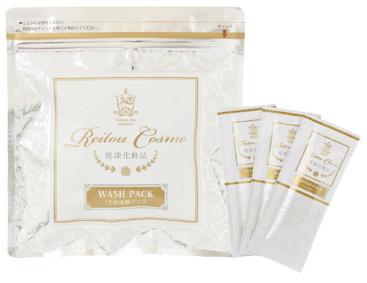 15秒洗顔パック